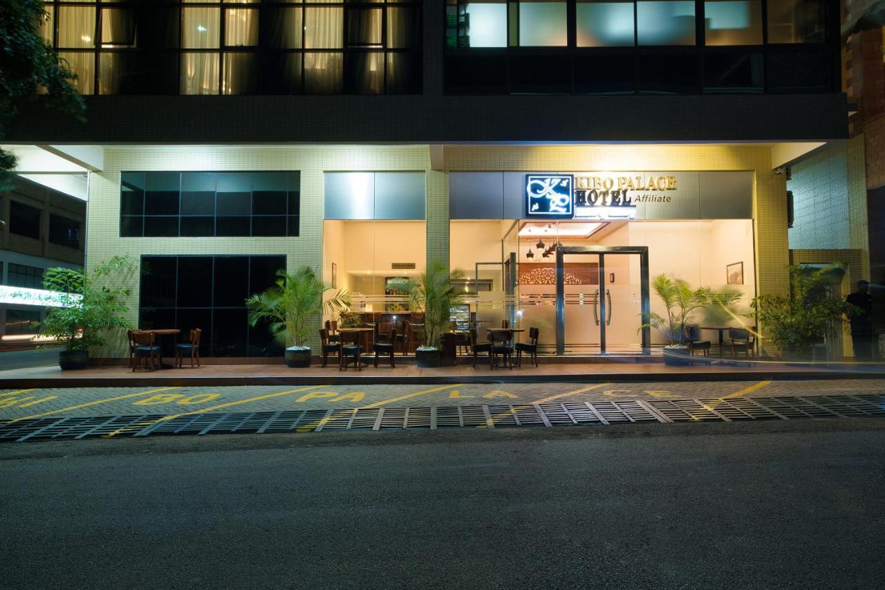 Kibo Palace Hotel Моши Екстериор снимка